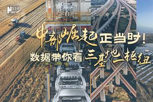 BBC：凯恩已得到热刺许可，将前往德国接受拜仁安排的体检